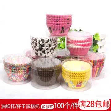 100pcs/box Random Style Baking Cookie Base For Cupcake, Greaseproof Paper  Cupcake Liners, Random Style