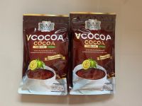 V Cocoa by vivi วีโกโก้ชนิดชง4กล่อง