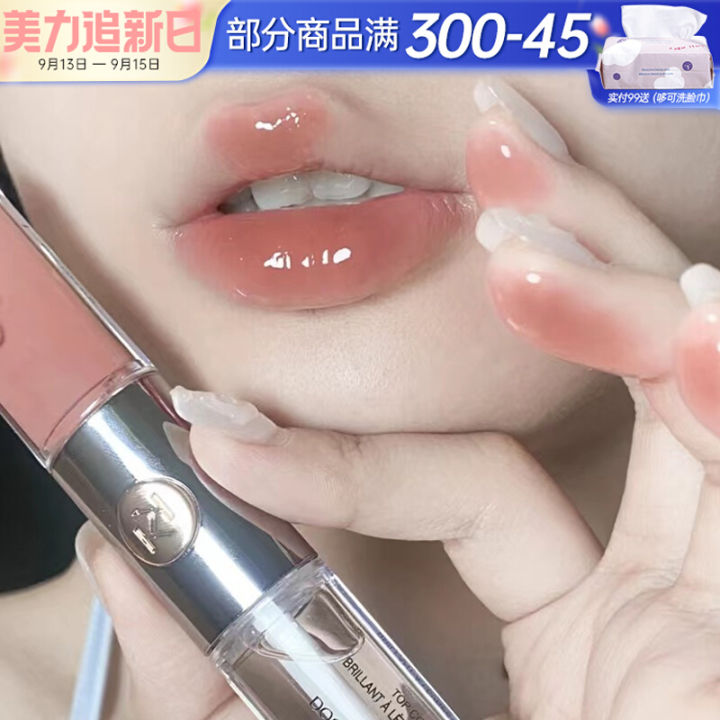 kiko-ลิปสติกเคลือบลิปกลอสสองหัวเคลือบลิปกลอสแบบใสผิวกระจกสำหรับผู้หญิงสีไม่ตกไม่ติดถ้วยของแท้103ลิปกลอส126