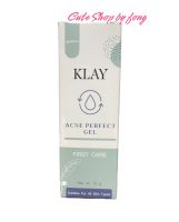 KLAY เจลซ่อมสิว เซรั่มลดสิวผด สิวอุดตัน KLAY Acne Perfect Gel 10 g. เจลซ่อมสิว ลดสิวผด รอยสิว