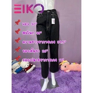 Eiko111 กางเกงยีนส์สีดำมือ2 สภาพใหม่ไม่มีตำหนิ ยีนส์นำเข้าจากญี่ปุ่น เอว 30