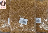 ลูกซัด Fenugreek seed เม็ดเมทีขนาด 250 กรัม