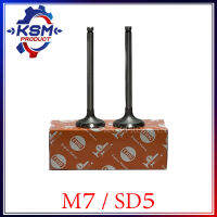 วาล์วไอดี ไอเสีย M7/SD5 รถไถเดินตามสำหรับเครื่อง Mitsubishi