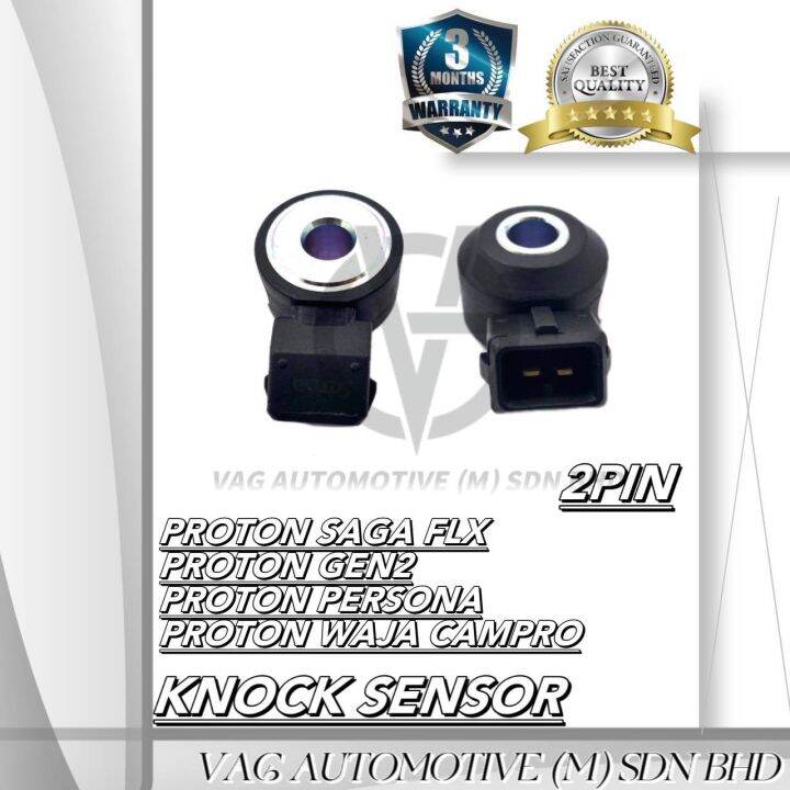 PROTON SAGA FLX,WAJA CAMPRO,PERSONA,GEN2(2PIN)KNOCK SENSOR Lazada