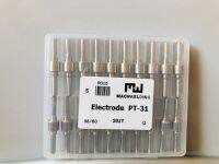 MWอิเลคโทรด electrode PT-31 อะไหล่หัวตัดพลาสมา.