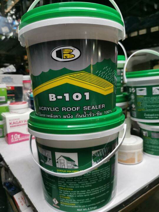 Acrylic Roof Sealer B101 Bosny 4.5kg Lazada PH