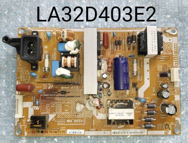 Samsung LA32D403E2 power supply refurbished PSU Lazada PH
