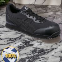 ?รองเท้าเซฟตี้ทรงสปอร์ต ASICS Winjob CP201 ​​PROTECTIVE SNEAKERS (Black x Black)?