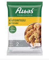 Knorr Batter Mix 500 g.คนอร์ แป้งทอดกรอบ 500 กรัม
.