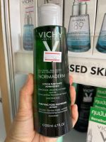 Vichy Normaderm Lotion 200ml