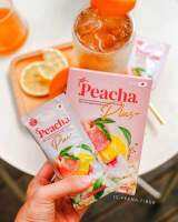 ส่งไว ?Peacha ชาพีช พีชชา?ชาชญี่ปุ่น ชาเผาผลาญไขมัน สลายพุง