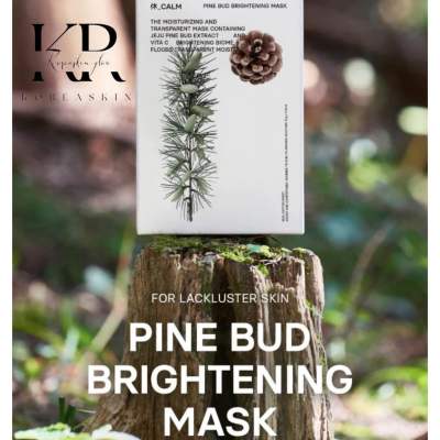 Pine Bud Brightening Mask 1 กล่อง 10 แผ่น