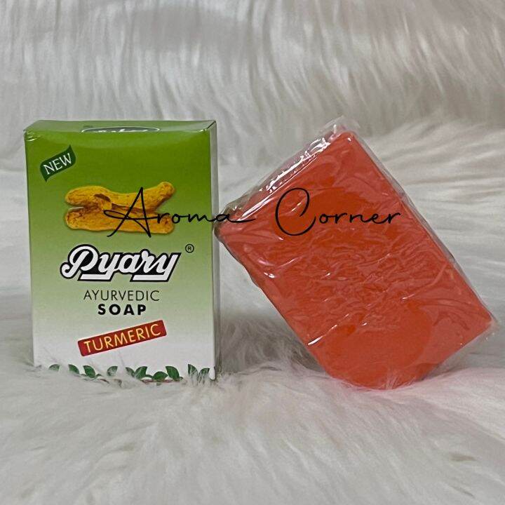 Original Pyary Ayurvedic Turmeric Soap 75g Lazada Ph