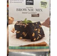 Vista By Verasu Brownie Mix Moist &amp; Chewy 350 G. แป้งบราวนี่ สำเร็จ สเปลท์ ออร์แกนิค จากประเทศเยอรมนี