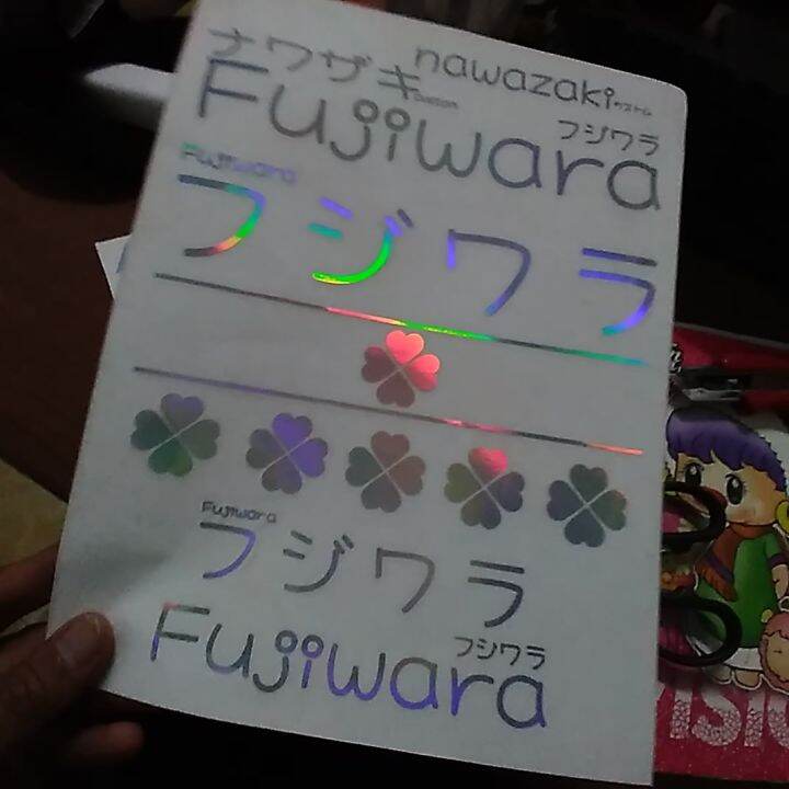 Cutting Sticker Timbul Custom Logo Desain Bebas Oracal Lazada Indonesia