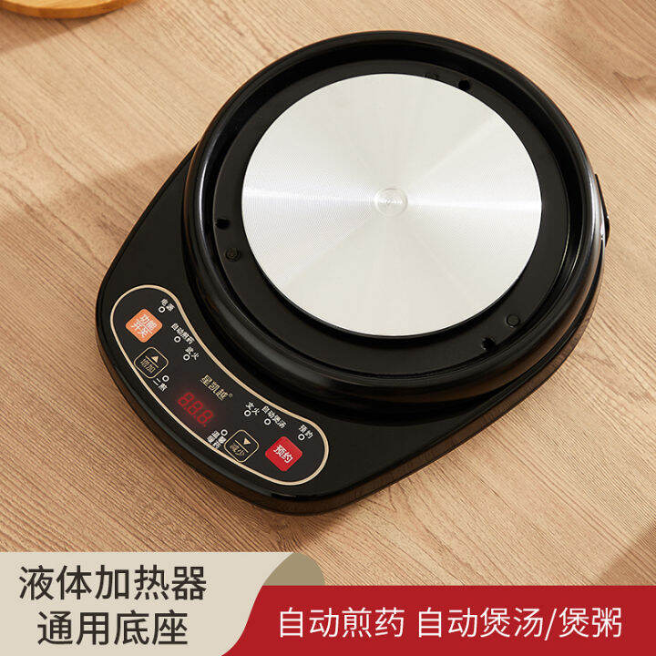 automatic-intelligent-decocting-pot-chinese-medicine-scheduled