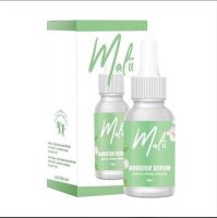 Malii Booster Serum 15 ml NEWPRODUCT ลดสิว ผิวกระจ่างใส ลดฝ้ากระ จุดด่างดำ