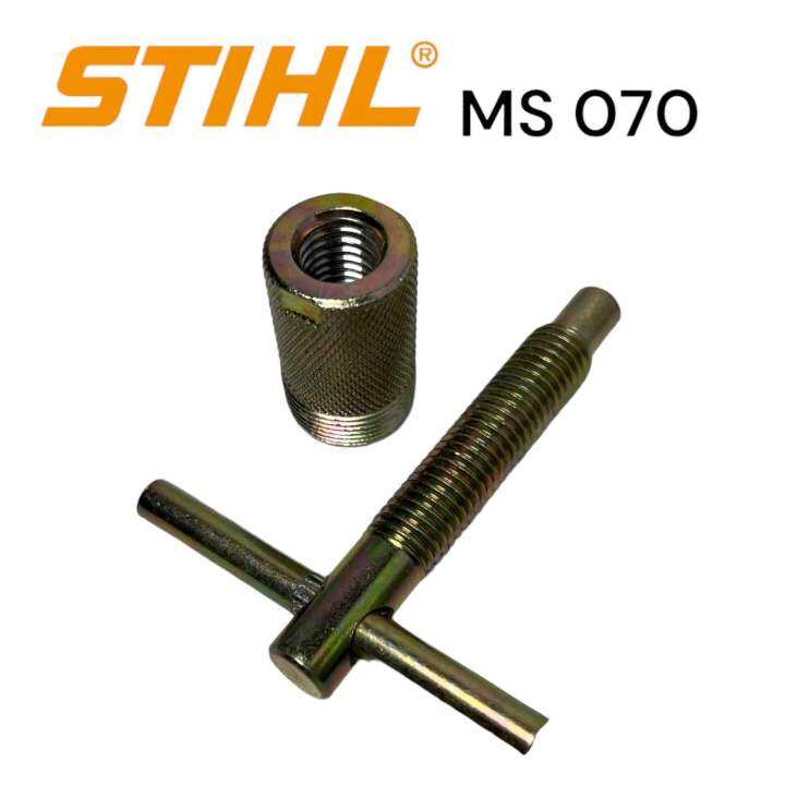 stihl-070-ms070-เลื่อยใหญ่-อะไหล่เลื่อย-เหล็กดูดจานไฟ-d033-m-เลื่อยใหญ่สติล-รุ่น-070-สีทอง