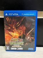 แผ่นแท้ [PS-Vita] PlayStation Vita Samurai Dragons โซนญี่ปุ่น สภาพดี