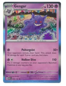 Pokemon GX Card Shiny Gengar - Pokemon Rare Custom Cards