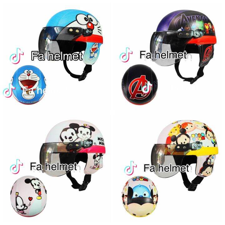 Kids Helmet for 16y Lazada