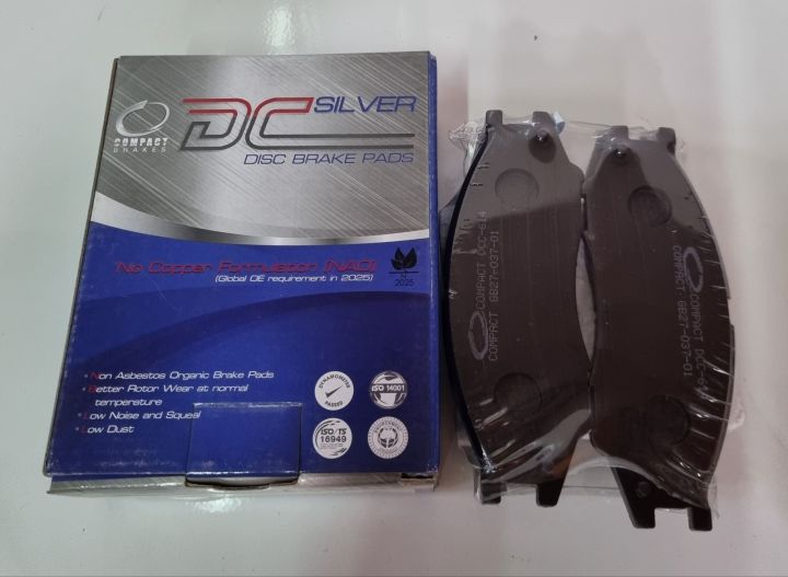 ดีสเบรคหน้า-nissan-sunny-neo1-6-ปี2002-03-super-neo1-8-ปี2004-dcv-614-compact