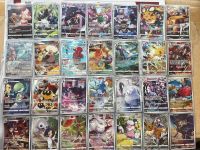 [การ์ดโปเกมอนไคลแมกซ์(s8b)] Pokemon Card CHR ชุดใหม่ครบชุด 28 ใบ