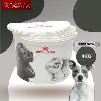 Royal canin ถังอาหารสัตว์จุได้ 4 กิโลกรัม