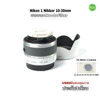 Nikon 1 Nikkor 10-30mm f/3.5-5.6 VR (White) มีกันสั่น เลนส์ สวยครบ used lens for mirrorless Camera มือสอง คุณภาพดี มีประกัน