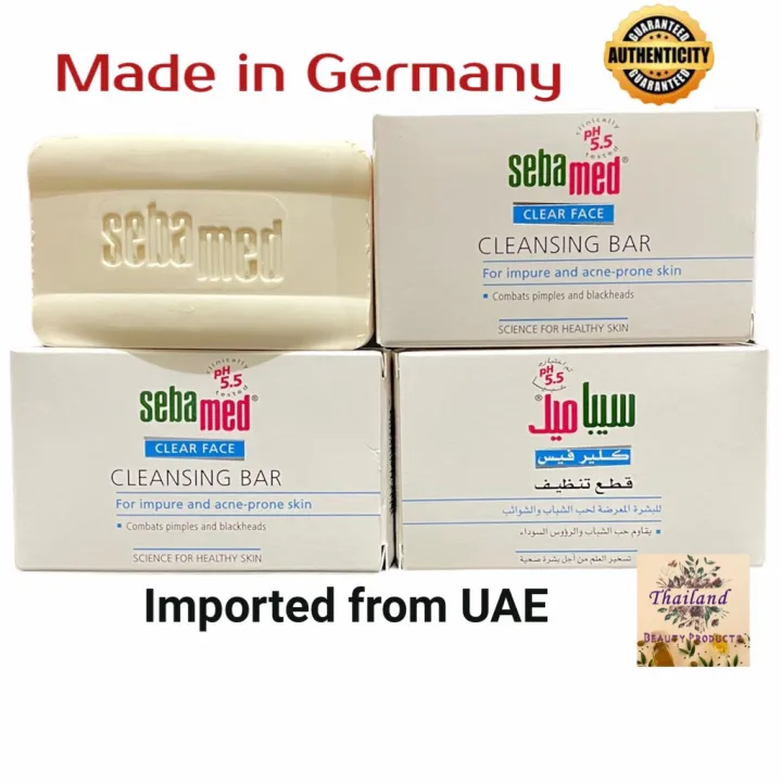 SEBAMED Clear face acneprone skin soap Lazada PH