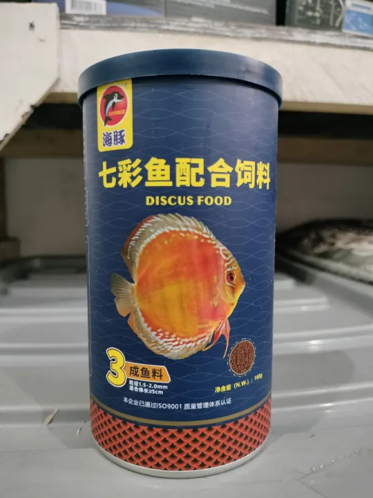 Porpoise Discus Food 160g Lazada PH
