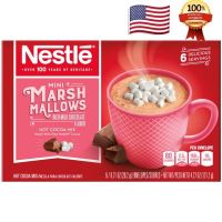 โกโก้ร้อน​ จาก U.S.A.Nestle Marshmallow ​hot​ chocolate​ ขนาด 6