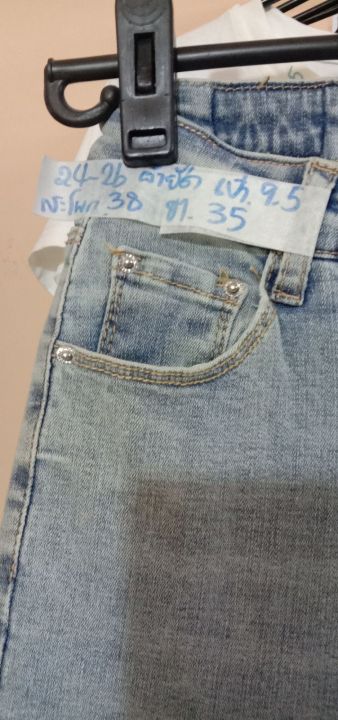 กางเกงยีนส์มือสอง-เอว24-26ผ้ายืด-รายละเอียดเพิ่มเติมได้ที่สติ๊กเกอร์