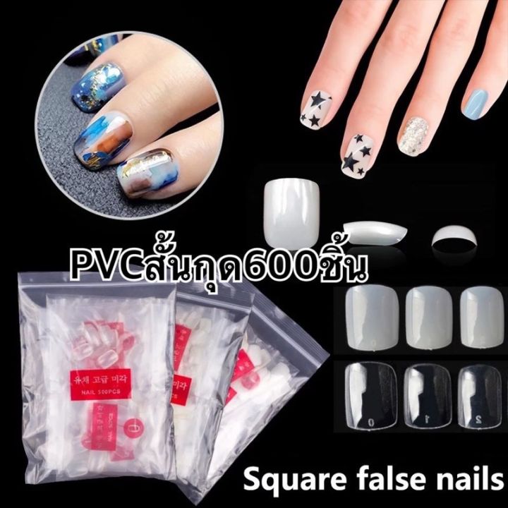 เล็บปลอม-เล็บพีสีซี-เล็บสั้นกุด-เล็บสั้น-500pcs-pack-short-round-false-nails-transparent-natural-white-fake-nail-artificial-full-cover-uv-gel-diy-manicure-set