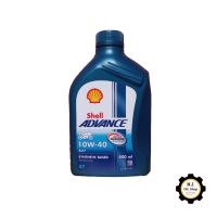 น้ำมันเครื่องกึ่งสังเคราะห์ Shell แอ๊ดว้านซ์ AX7 10W-40 (0.8L) สำหรับเกียร์ธรรมดา