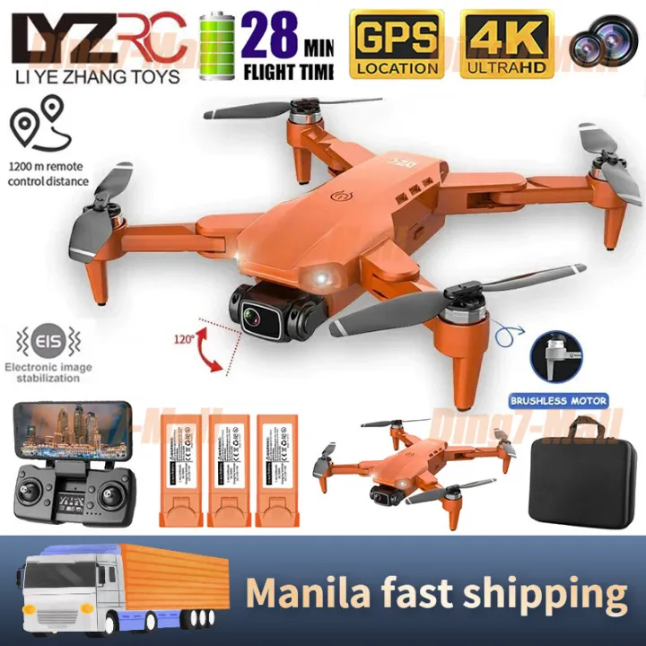 🇵🇭 LYZRC L900 Pro SE Drone 4K Dual Camera 5G WIFI FPV Mini GPS Optical ...