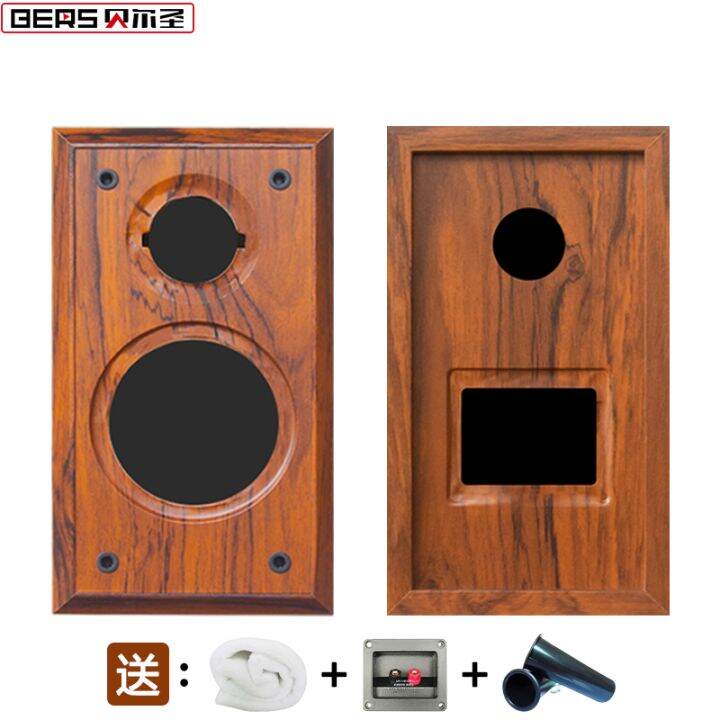 44.5Inch Speaker Empty Box Hole Divided Frequency Full Frequency
