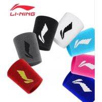 Li-Ning Wristbrand  สินค้ารับประกันของแท้ 100​%