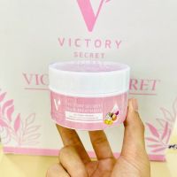 วิคทอรี่ ซีเคร็ต ทรีทเม้นท์ Victory Secret Hair Treatment