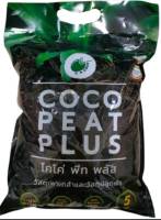 วัสดุเพาะปลูก โคโค่ พีท พลัส??? (Coco Peat Plus) 5 ลิตร 
น้ำหนักประมาณ 1.5 กก.