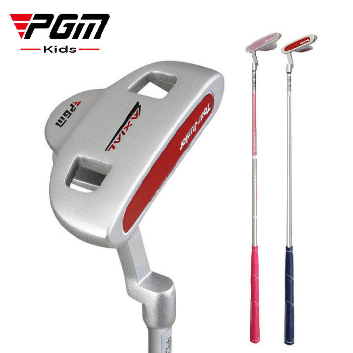 PGM New Golf Children's Club Children's/Boys/Girls/Teenagers Beginner's ...