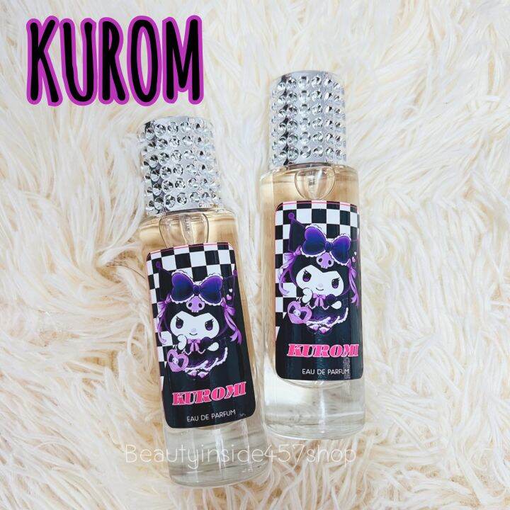 น้ำหอมกลิ่นkurom-หอมยั่วๆ35ml