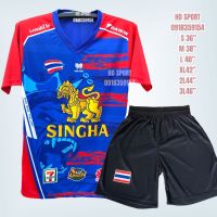 ชุดเสื้อกางเกงกีฬาคอวีสิงห์ GA-06