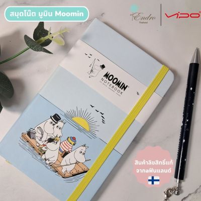 สมุดโน๊ต สมุดพกพา มูมิน Moomin ลิขสิทธิ์แท้จาก Lulumi ฟินแลนด์