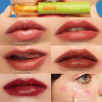 พร้อมส่งสี01,02,04,05 ลิปกาล่า gala camille rudie dot&amp;silvie velvet lip