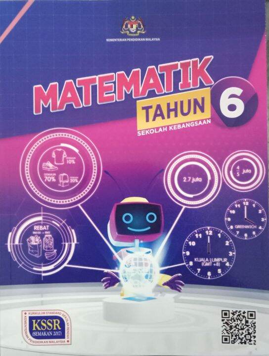 MATHEMATICS TEXT BOOK FOR YEAR 6 SK (ENGLISH) | Lazada