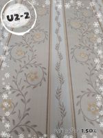 JK CURTAIN ผ้ารหัส U 2-2(ยู2-2)หน้ากว้าง60"(1.50ม) #ผ้าม่าน #ผ้าบุเฟอร์นิเจอร์ #ผ้าเอนกประสงค์ (ขายเป็นหลา นำตัดเย็บเอง