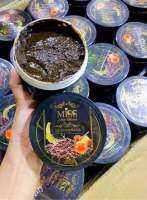 สรับขัดผิว กาแฟ แบบธรรมชาติ miss??