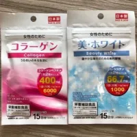 ของแท้ 100% Set คู่ ผิวนุ่มขาวจากภายในสู่ภายนอก Daiso Beauty white +Daiso collagen เพื่อผิวขาวง่ายๆ นำเข้าญี่ปุ่นได้15วัน (แนะนำทานคู่กัน)