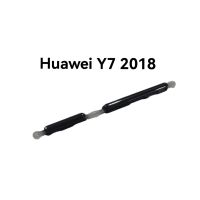 ปุ่มกด Huawei Y7 2018 ปุ่มเปิดปิด y72018 ปุ่มเพิ่มเสียง ปุ่มลดเสียง ปุ่มกดด้านข้าง ปุ่มหัวเหว่ย